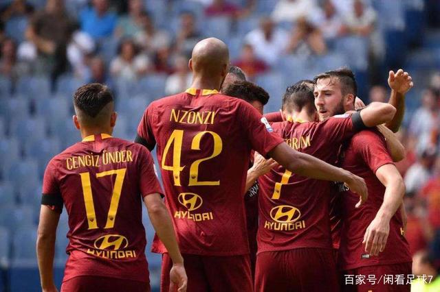 罗马新赛季赛程 罗马新赛季赛程