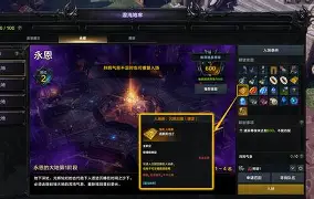 九游网页官网-斯特拉斯堡之战